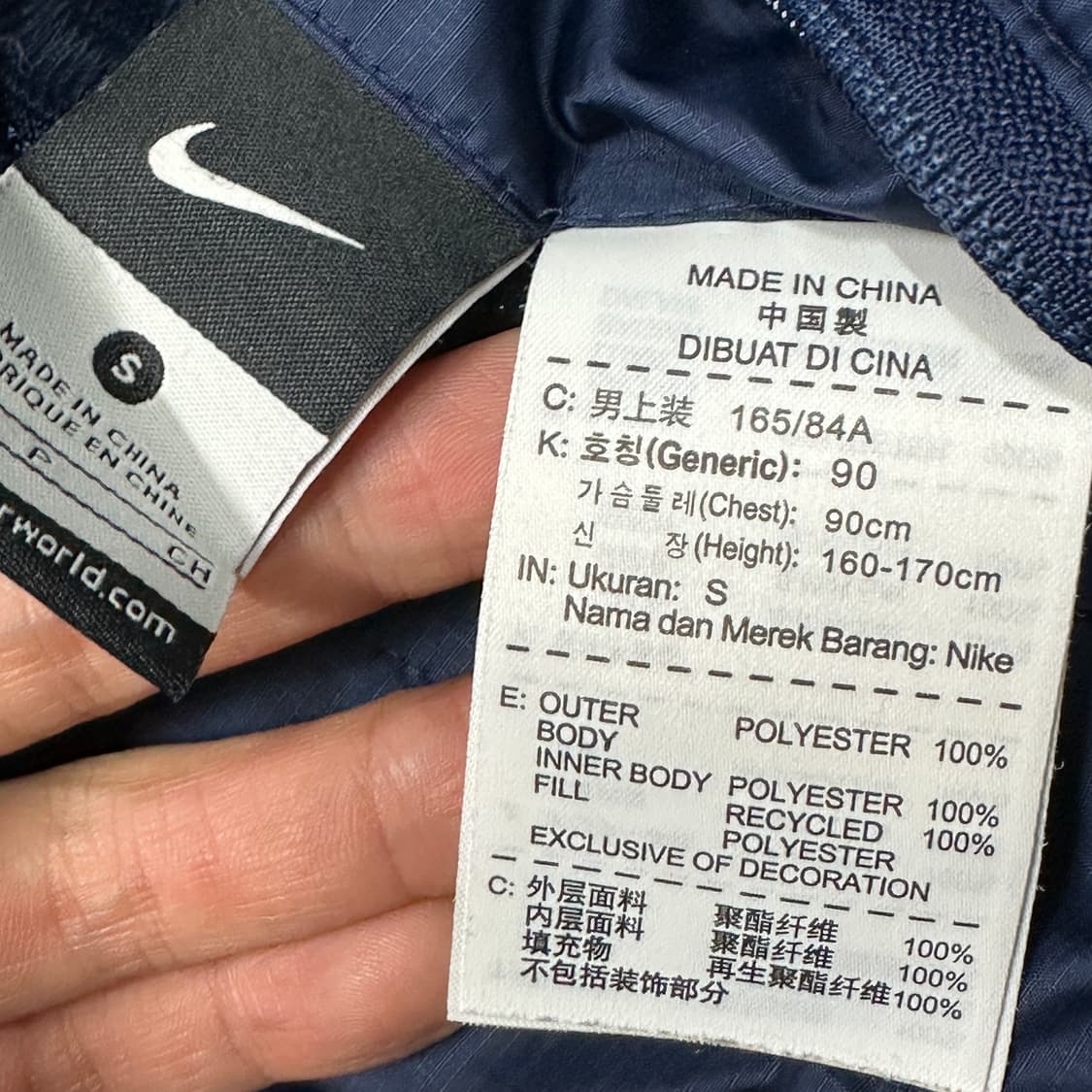 나이키 바르셀로나 양면 패딩 후드점퍼 s 상품이미지4