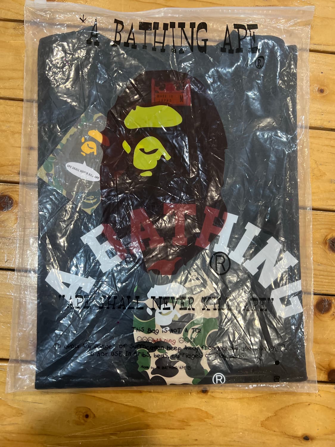 베이프 상품이미지3