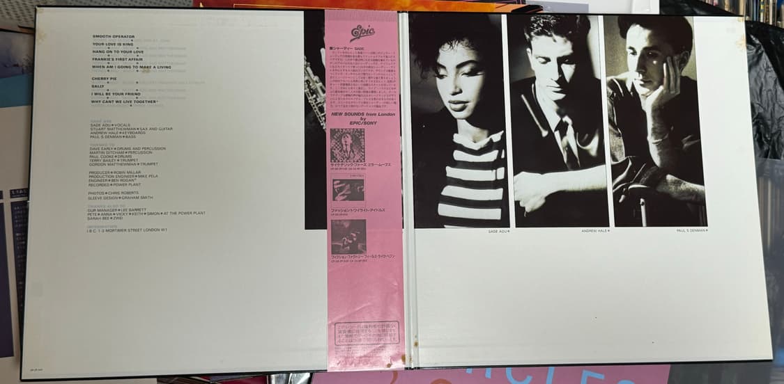 [Soul, Jazz) Sade (샤데이 ) LP 판매해요 상품이미지3