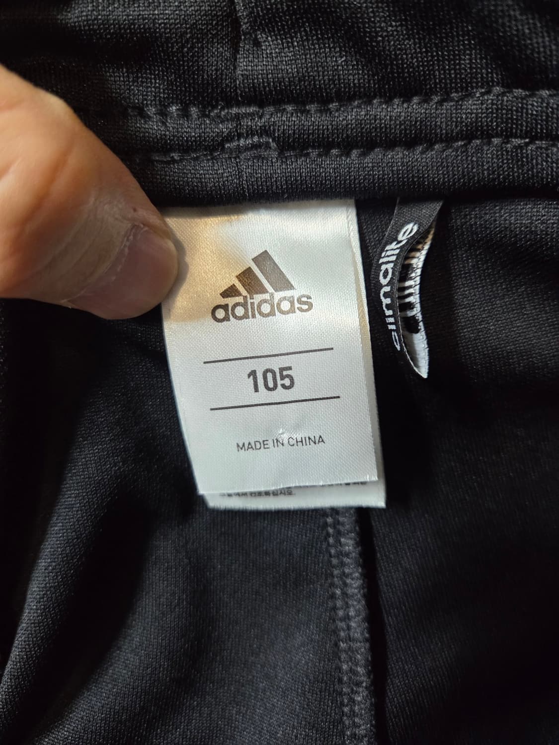 아디다스 티에로 3/4 골키퍼 팬츠 105 xl 상품이미지3