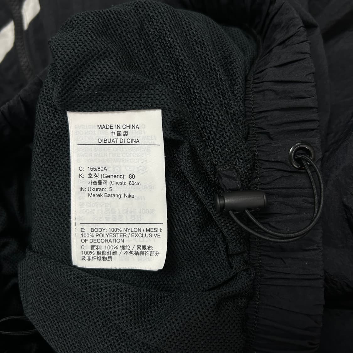 나이키 우먼스 빅스우시 바람막이(S) 상품이미지3