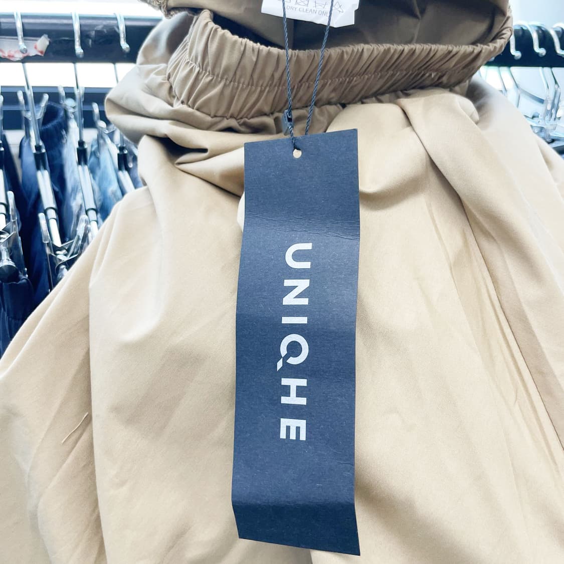 UNICHE 택새상품 밴딩롱스커트 F 진스센스 상품이미지6