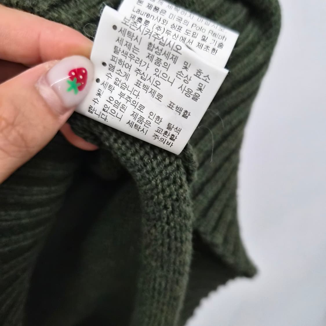 폴로 랄프로렌 브이넥 니트 베스트 그린 남여공용 M 상품이미지6