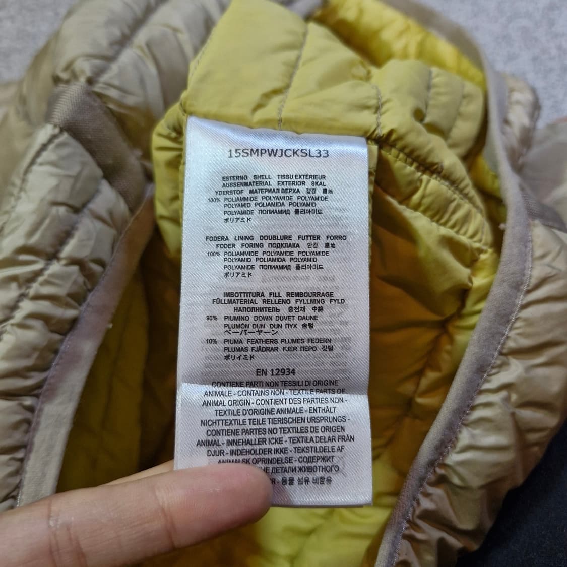 파라점퍼스 우먼 경량패딩 상품이미지6