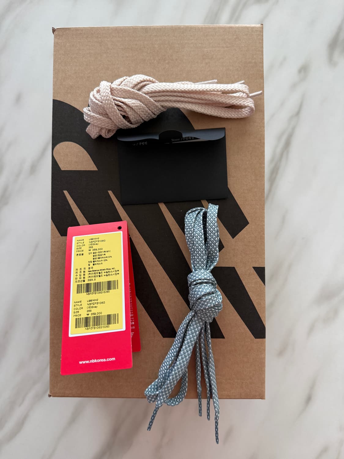 뉴발란스 991 kith osaka 265 상품이미지5