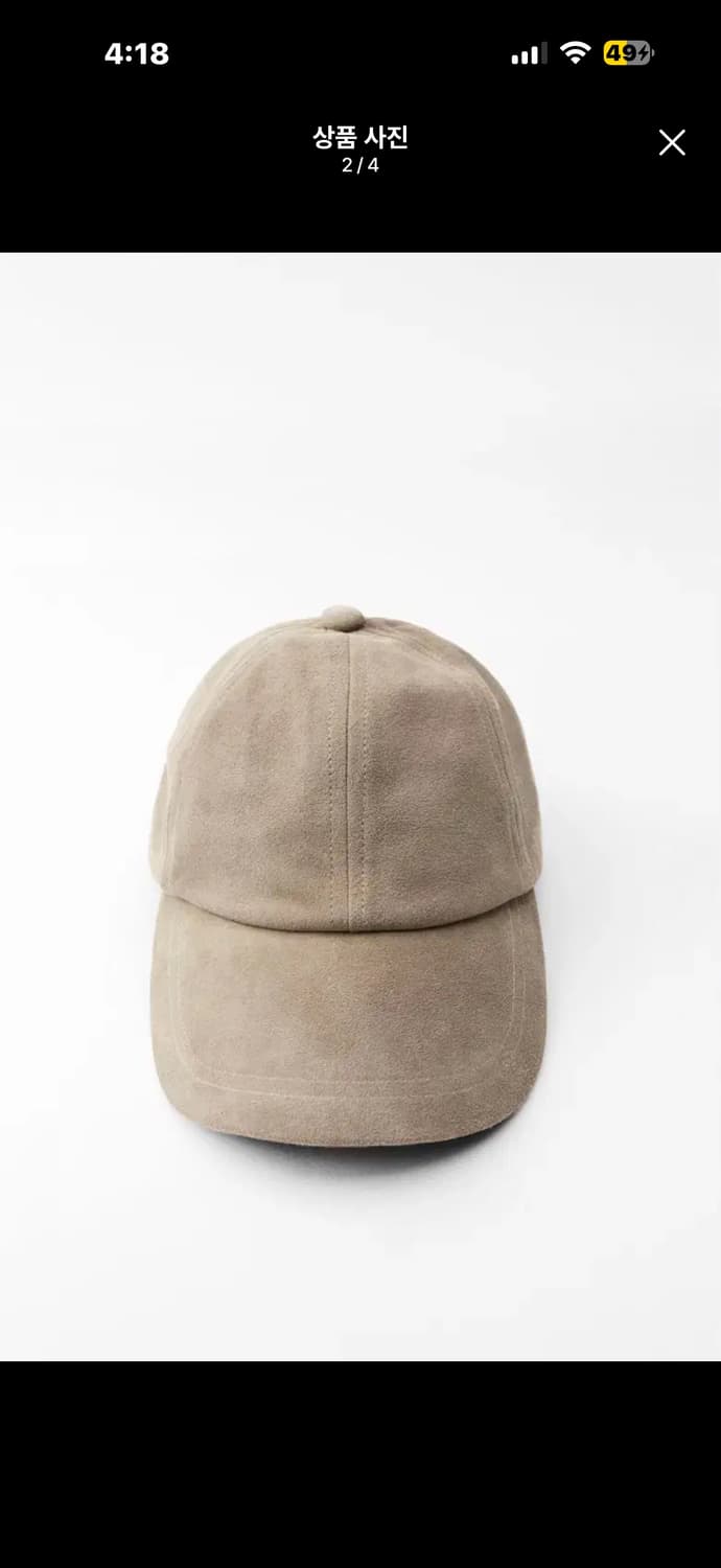 자라 100% LEATHER 스웨이드  캡  상품이미지2