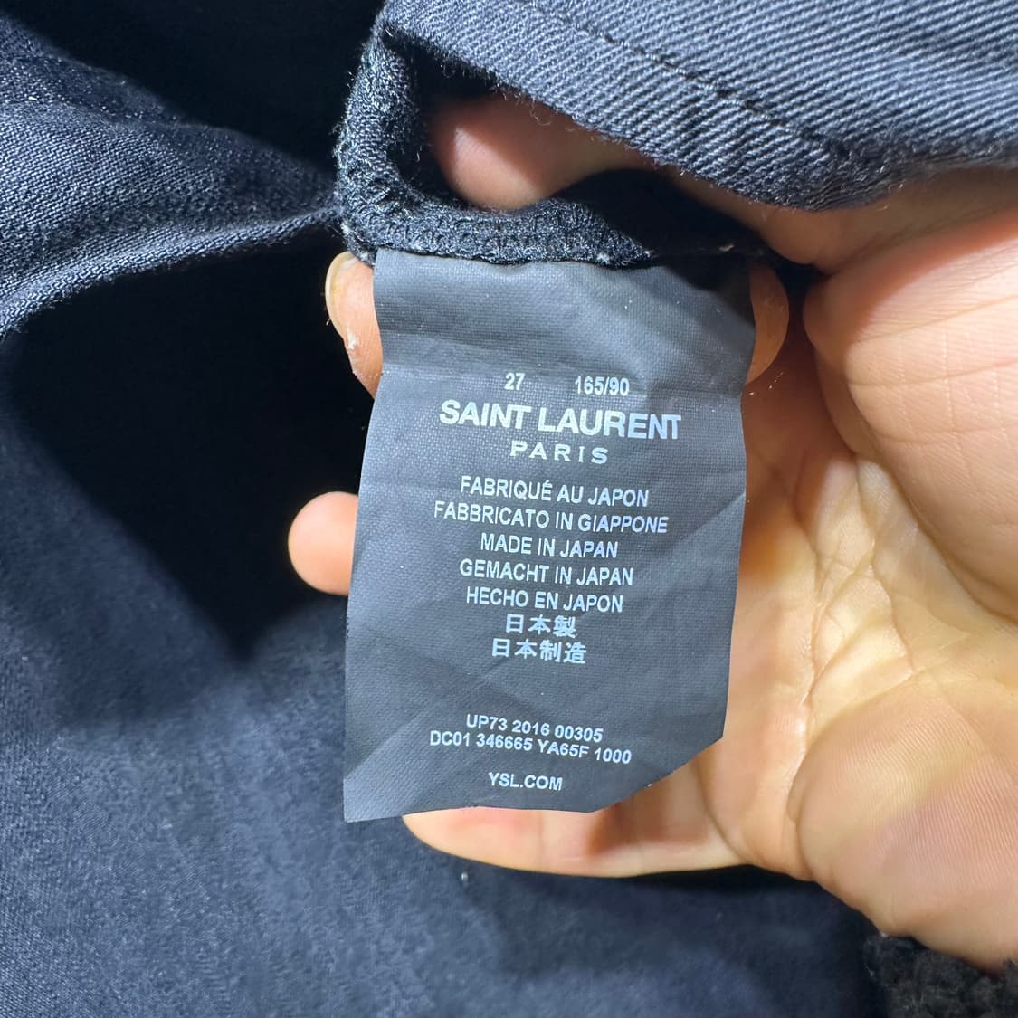 생로랑 검정 진 팬츠 판매합니다 상품이미지6