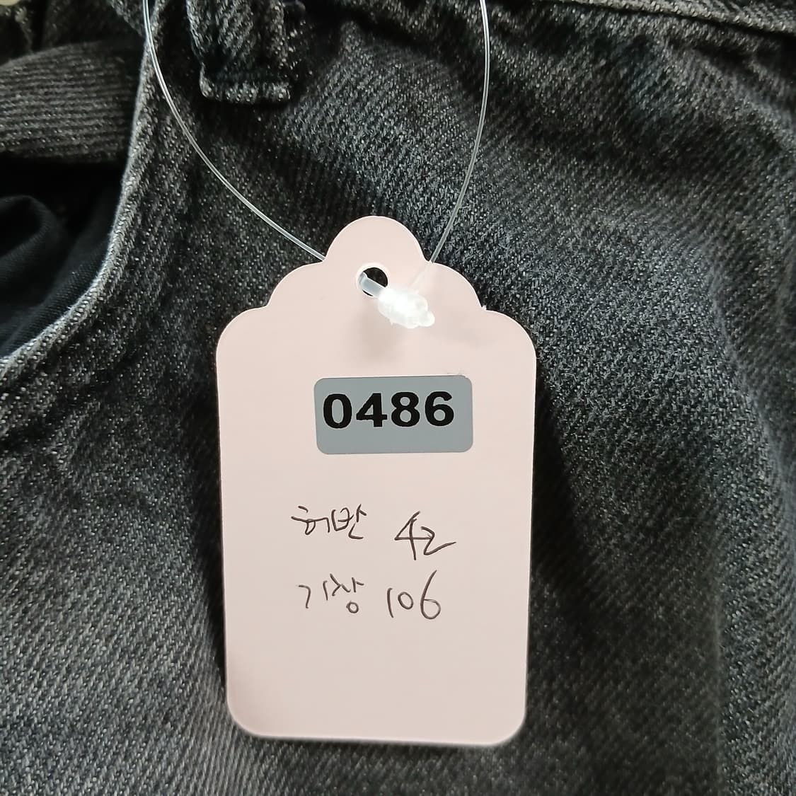 워싱 블랙 데님 카고 바지 상품이미지10