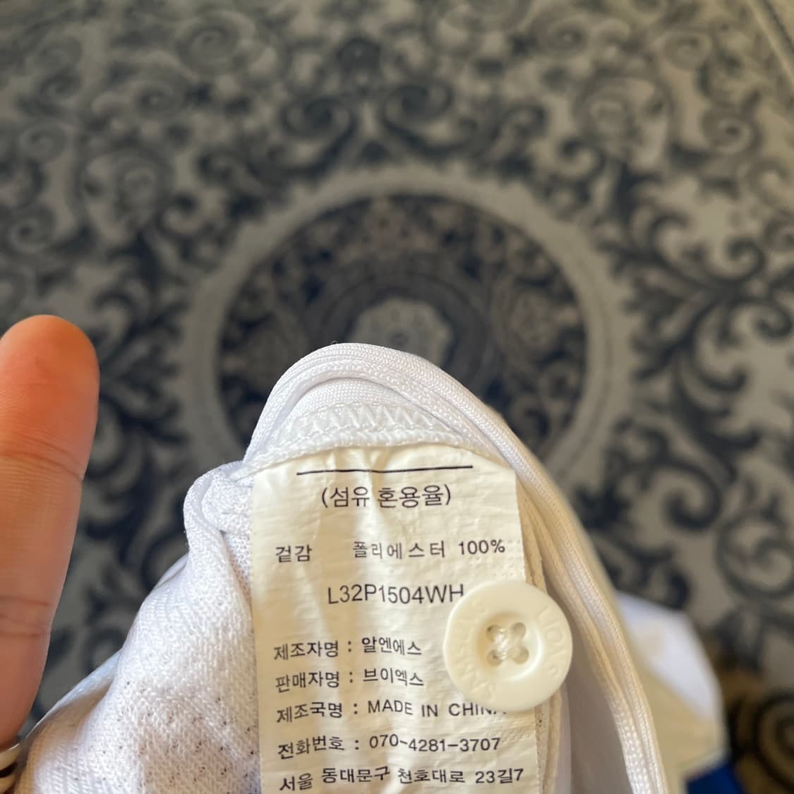 95 삼성라이온즈 원태인 레플리카 유니폼/W2322 상품이미지5