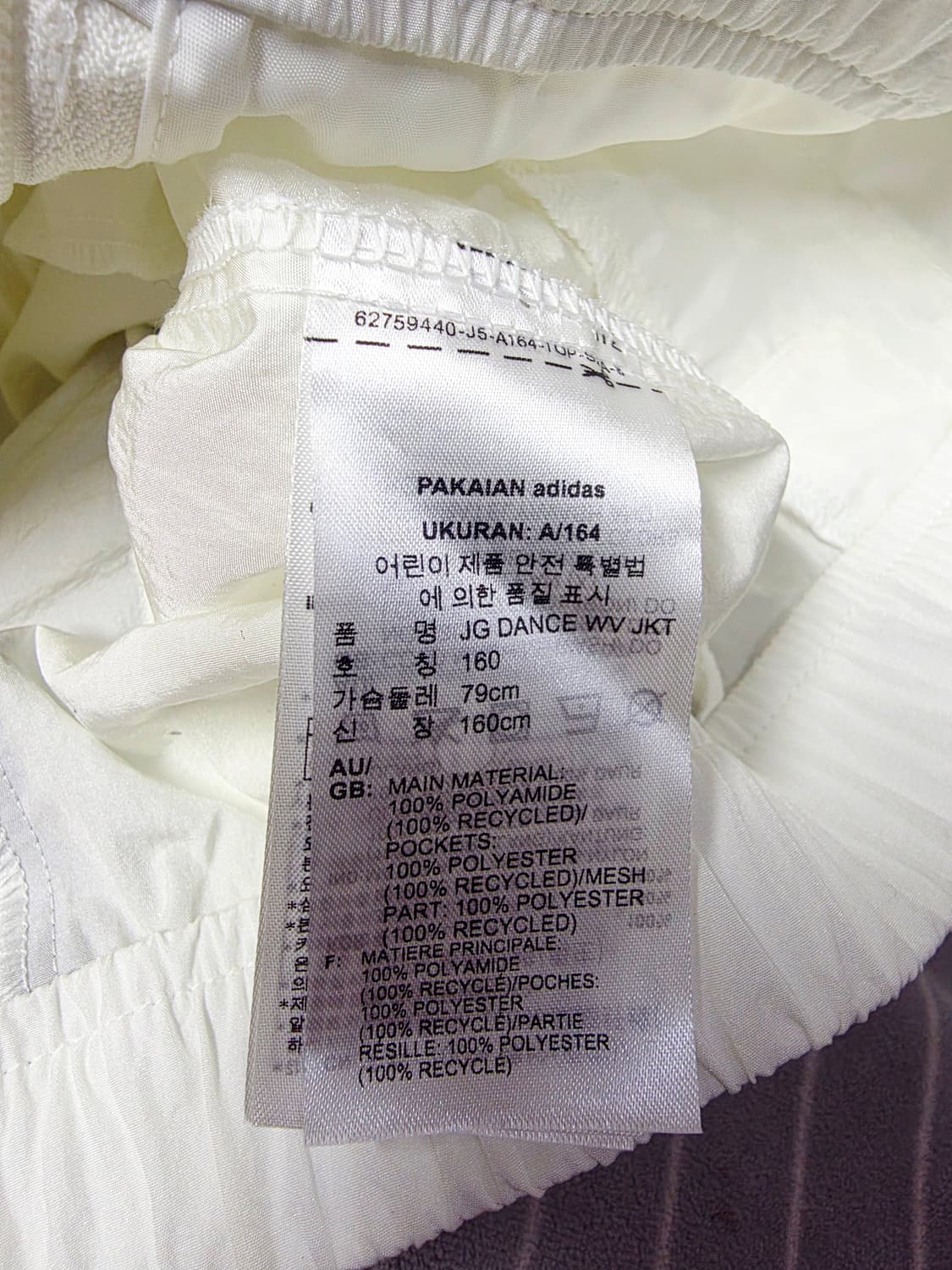 [아디다스] Y2K 무드 화이트 블랙 삼선 파이핑 크롭 바람막이 xl 상품이미지6