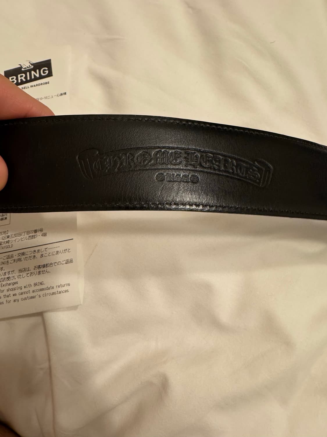 [36]크롬하츠 필리그리 벨트 1.5인치 상품이미지3