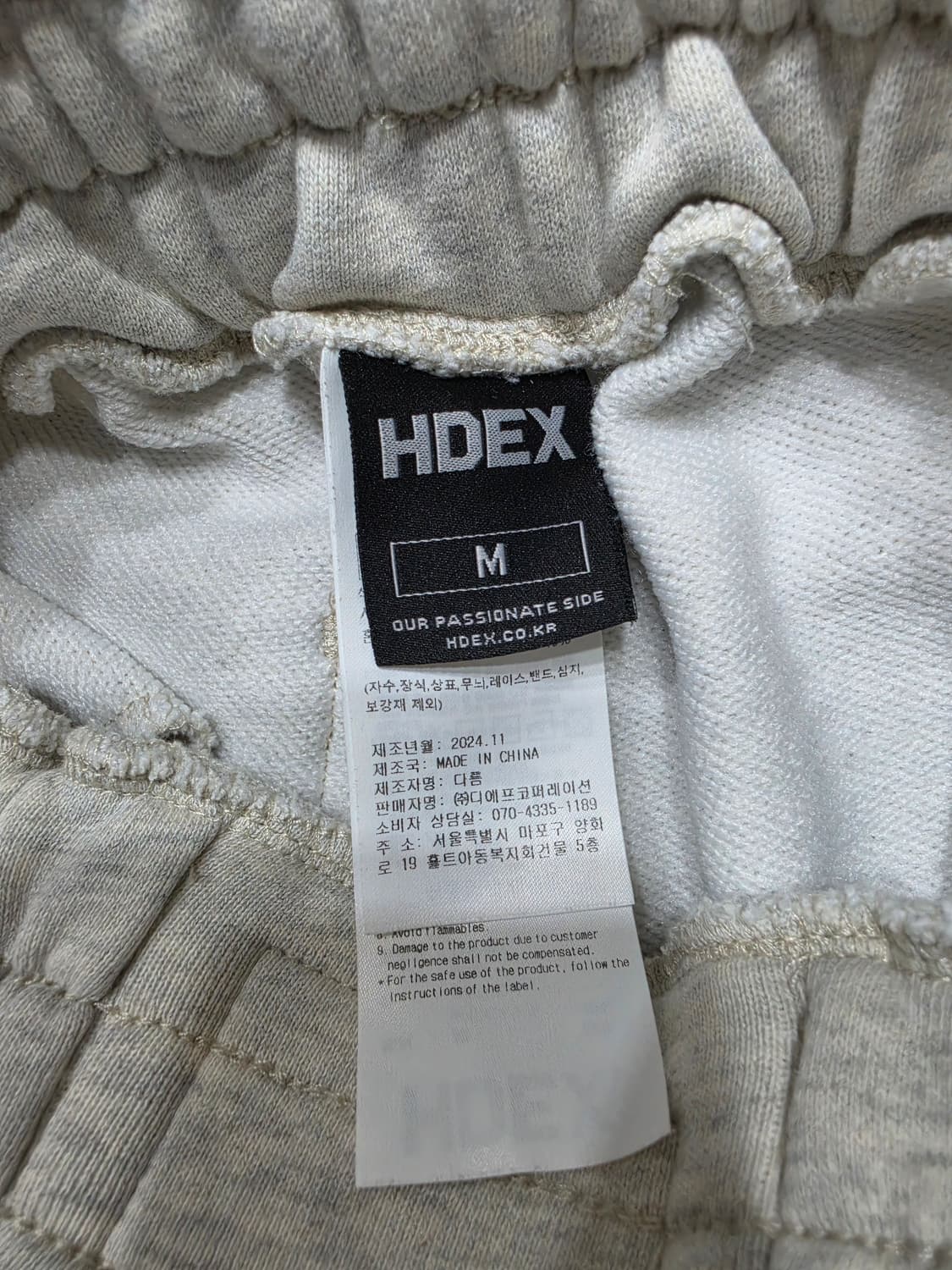 HDEX 에이치덱스 우먼스 웨이스트 쇼츠 반바지 M 상품이미지6