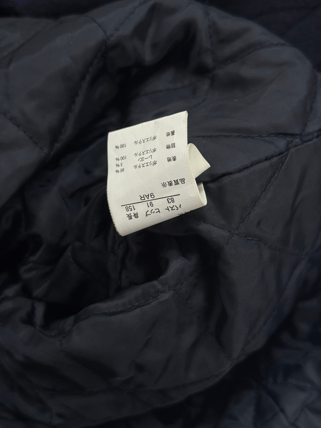 ARTICLE 네이비 후드 숏 집업 코트 그런지 러블리 히피 하구미  상품이미지7