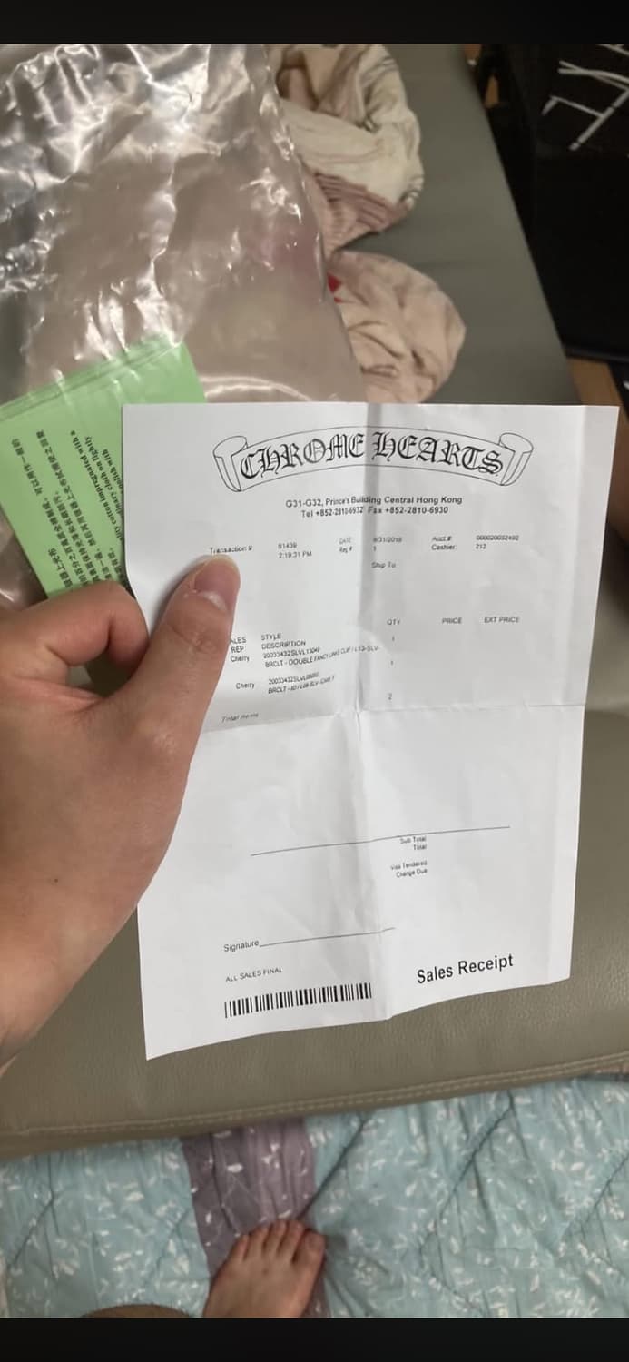 크롬하츠 플로랄 브레이브슬릿 인보이스 구성 정품 급처 상품이미지3