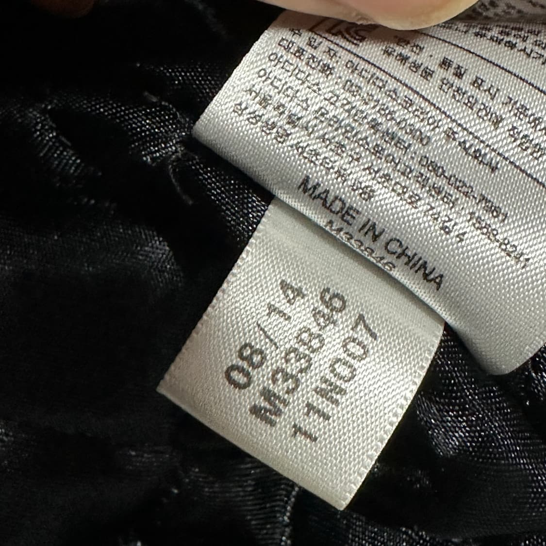 아디다스 빅로고 스타디움 점퍼 L 상품이미지5