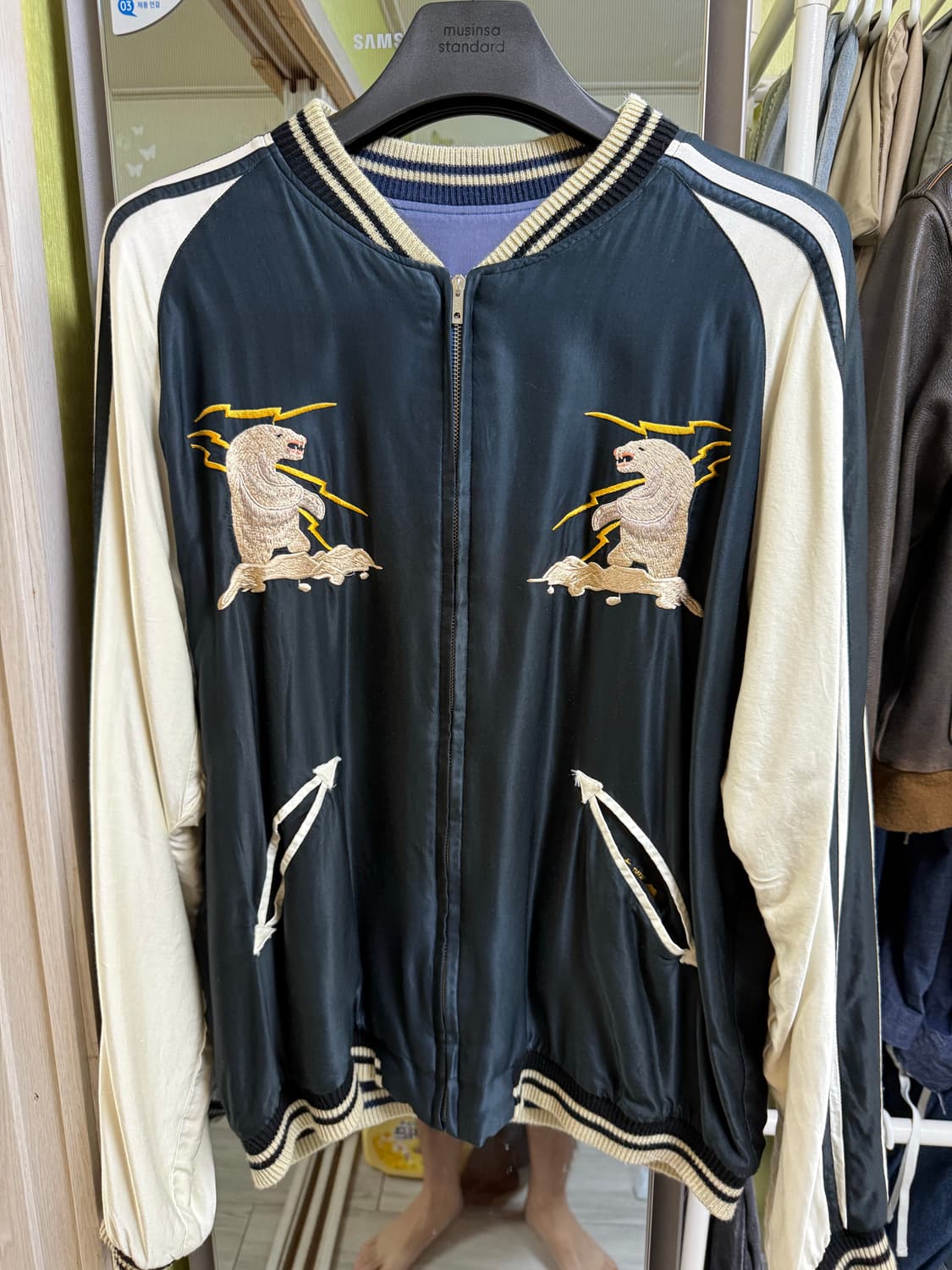 테일러토요 수베니어 스카쟌 백곰xxl 상품이미지1