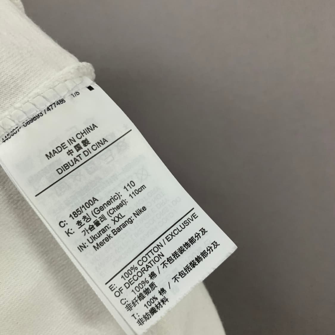 XXL 나이키 프리미엄 에센셜 센터 스우시 루즈핏 반팔티 상품이미지6