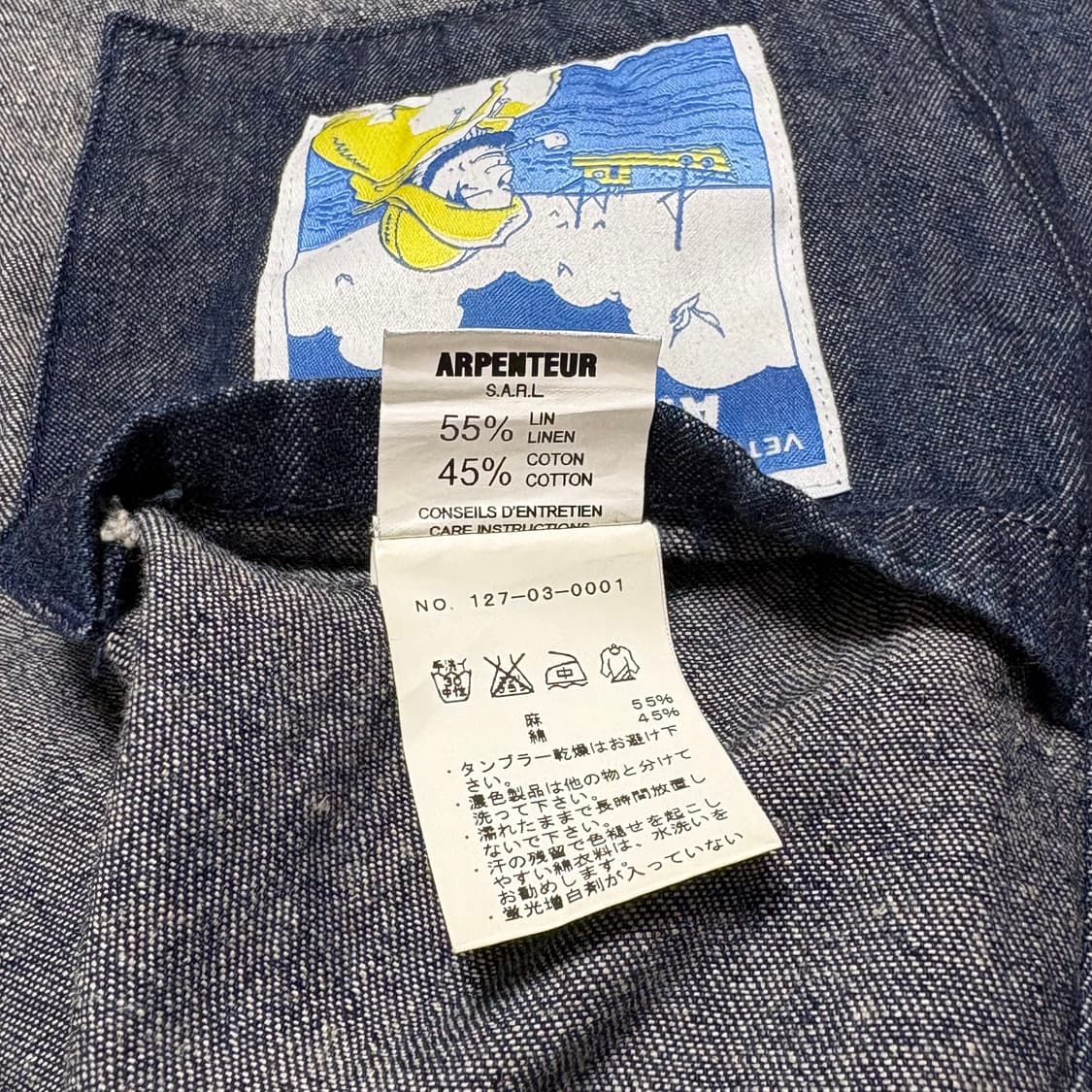 [M] 아펜쳐 arpenteur 상품이미지3