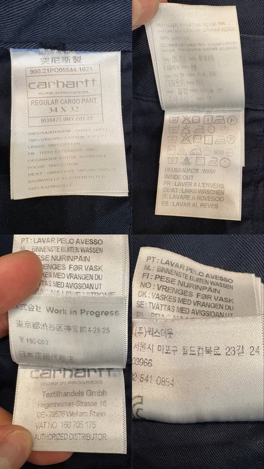 칼하트 wip 레귤러 카고팬츠 상품이미지10