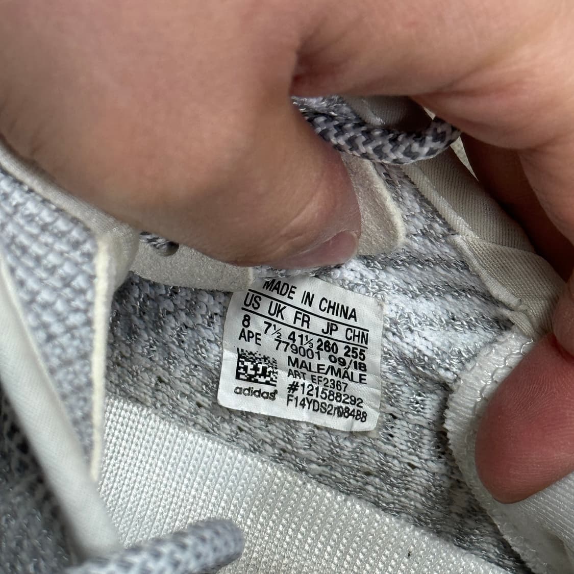 이지부스트 350 v2 스태틱 255 상품이미지7