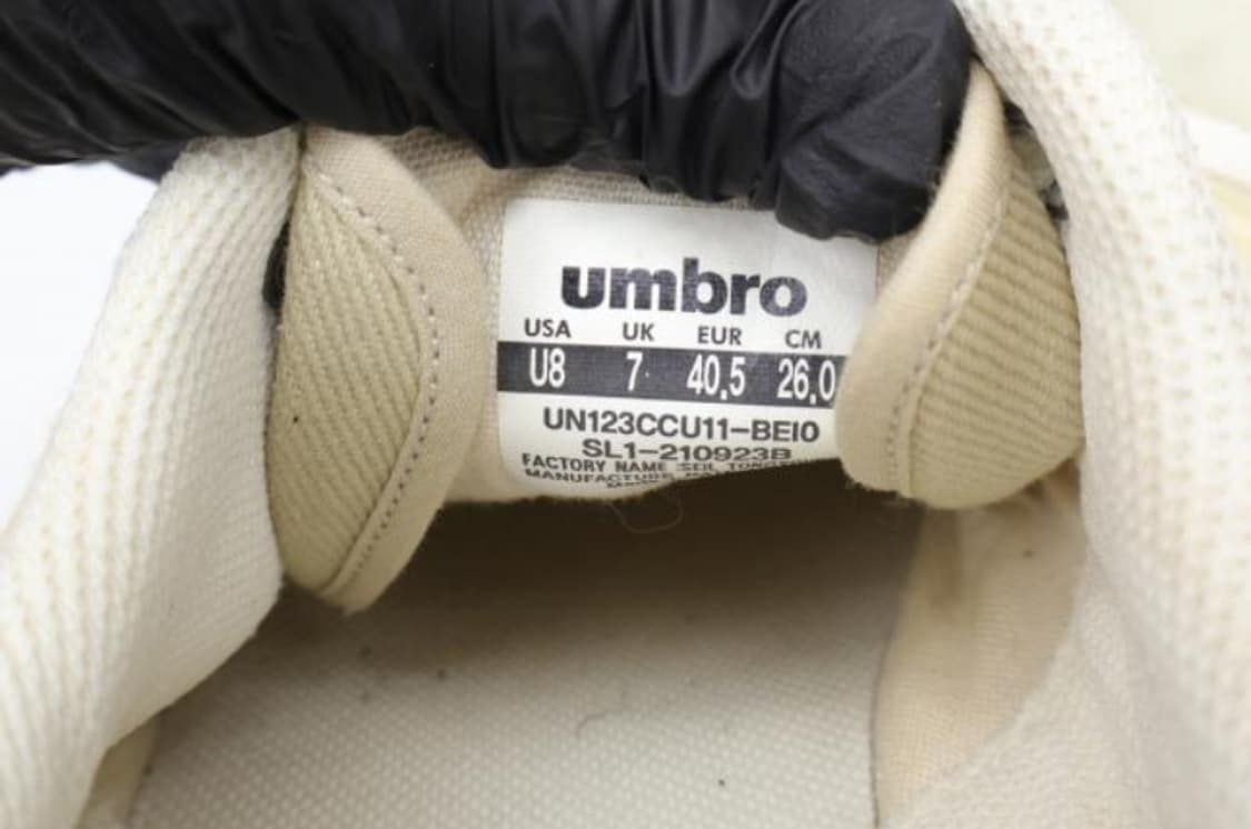 엄브로 스니커즈 상품이미지5