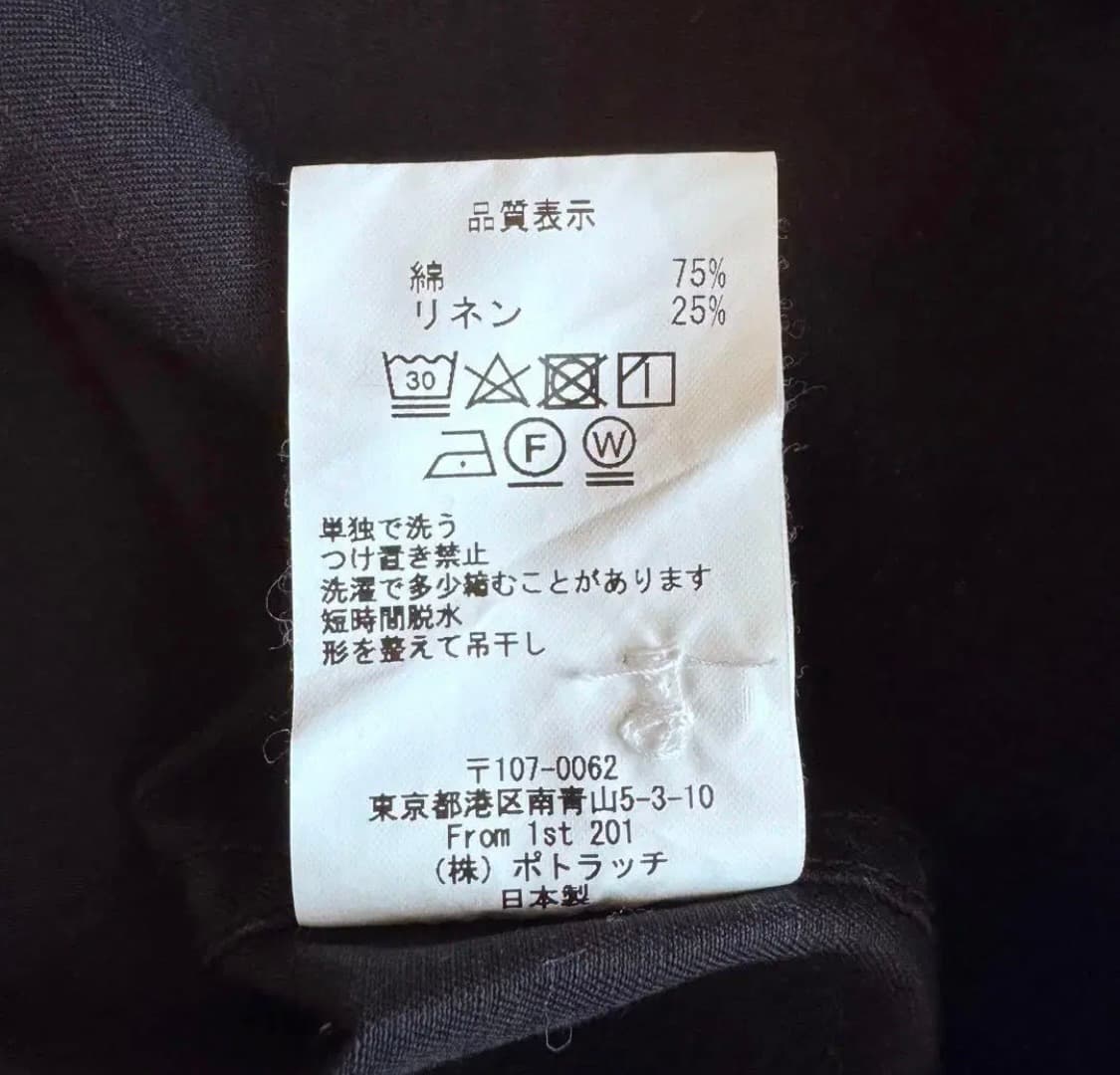 CavEmpt 카브엠트 반팔 셔츠 상품이미지8