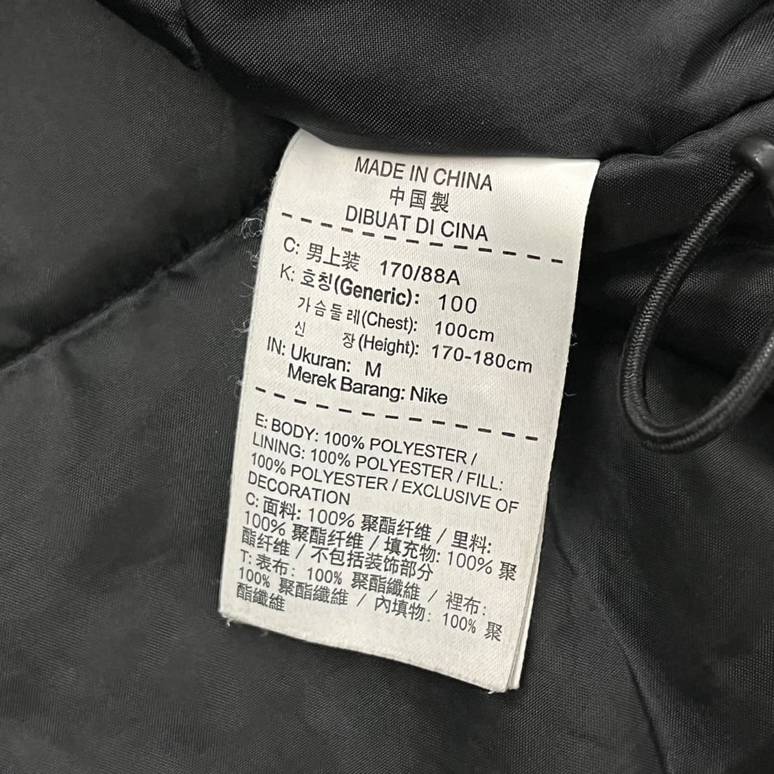 [ 정품/M,100 ] 나이키 파리생제르망 스톰핏 패딩 자켓 b15 상품이미지8