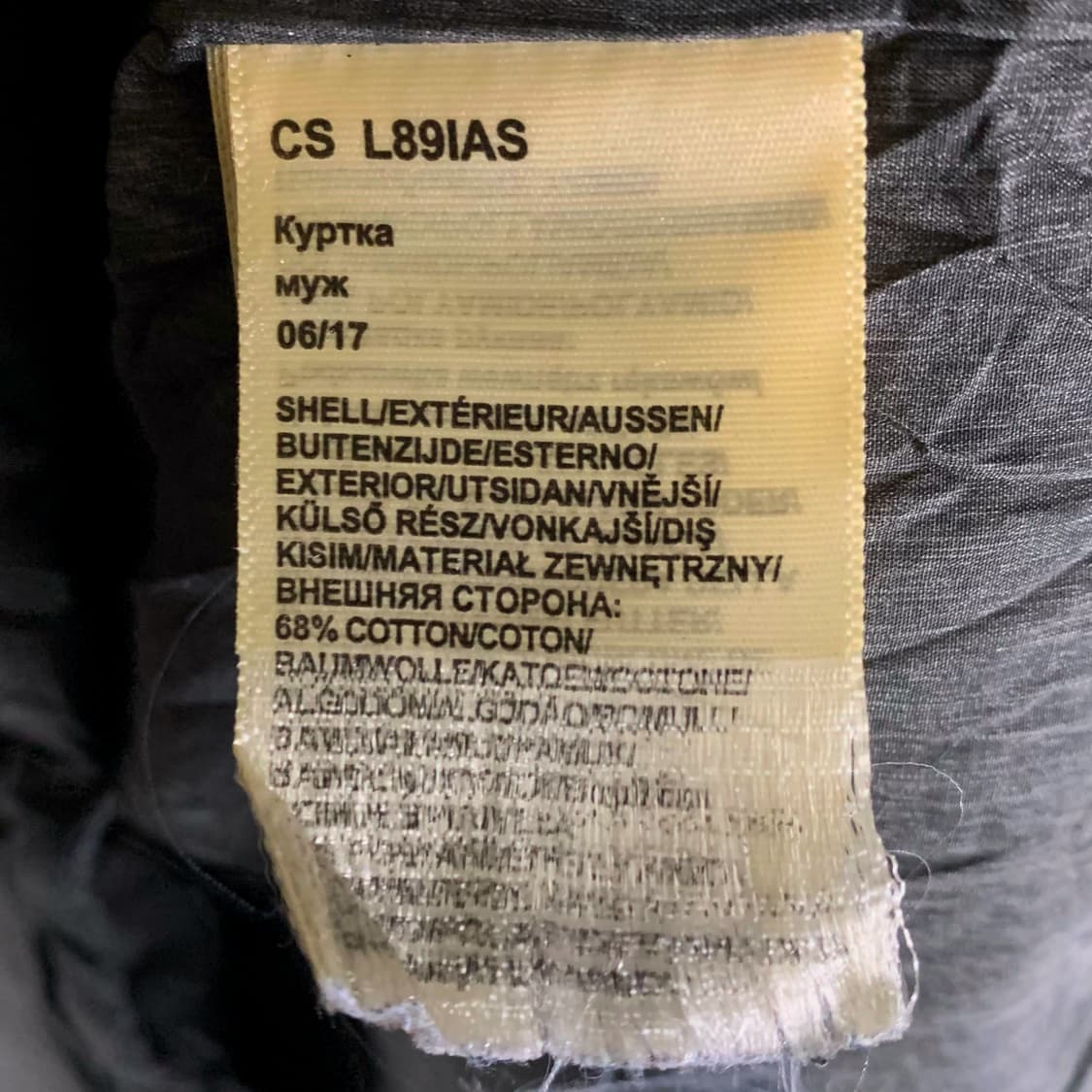 [S,M] LEE 푸퍼 패딩 상품이미지5