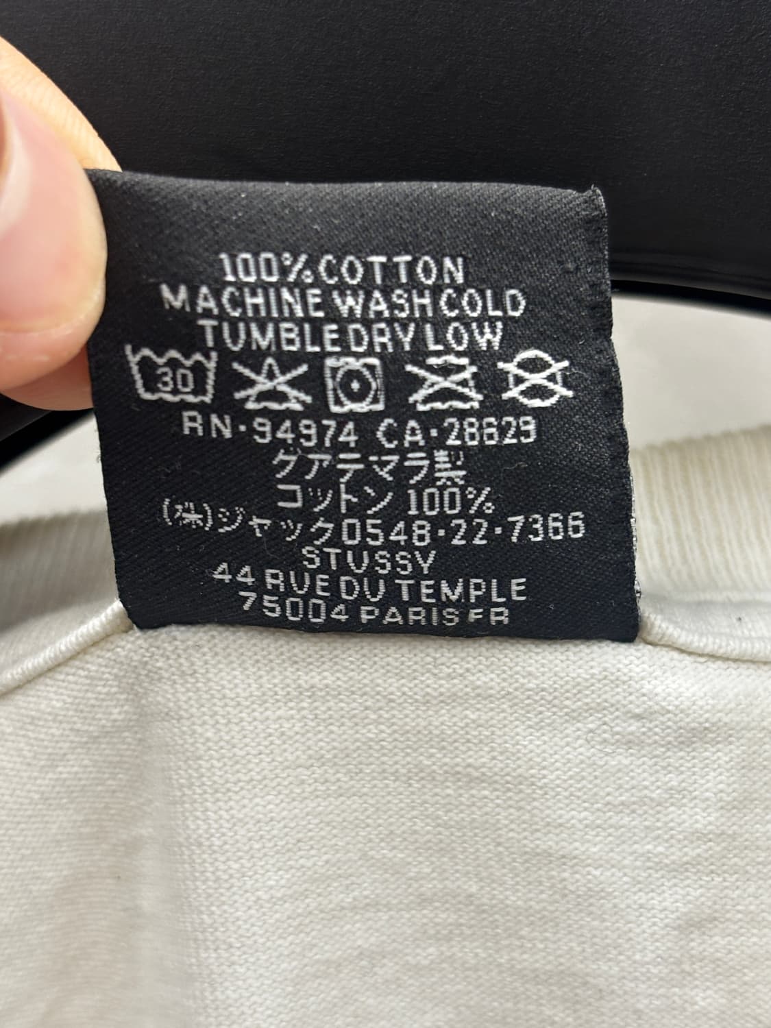 스투시 8볼 코프 티셔츠 M 상품이미지5