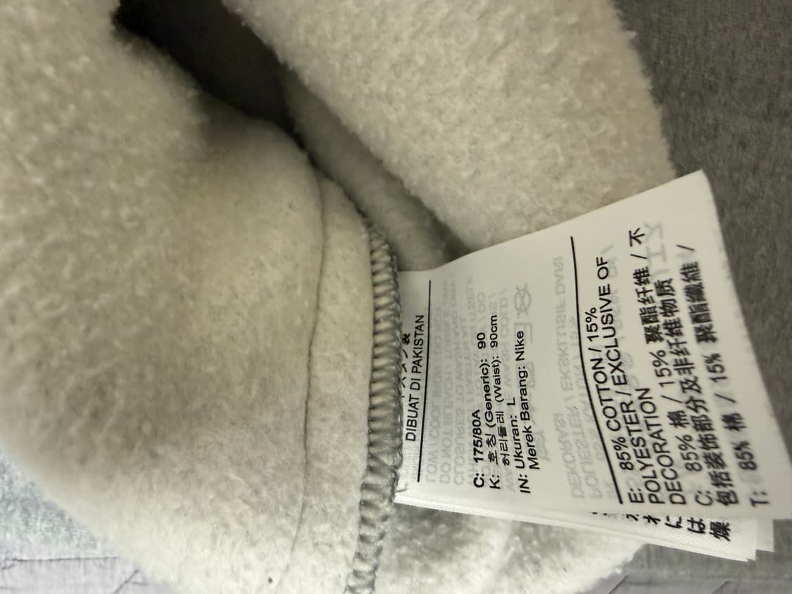 나이키 스투시 스웻 팬츠 그레이 L 나투시 상품이미지3