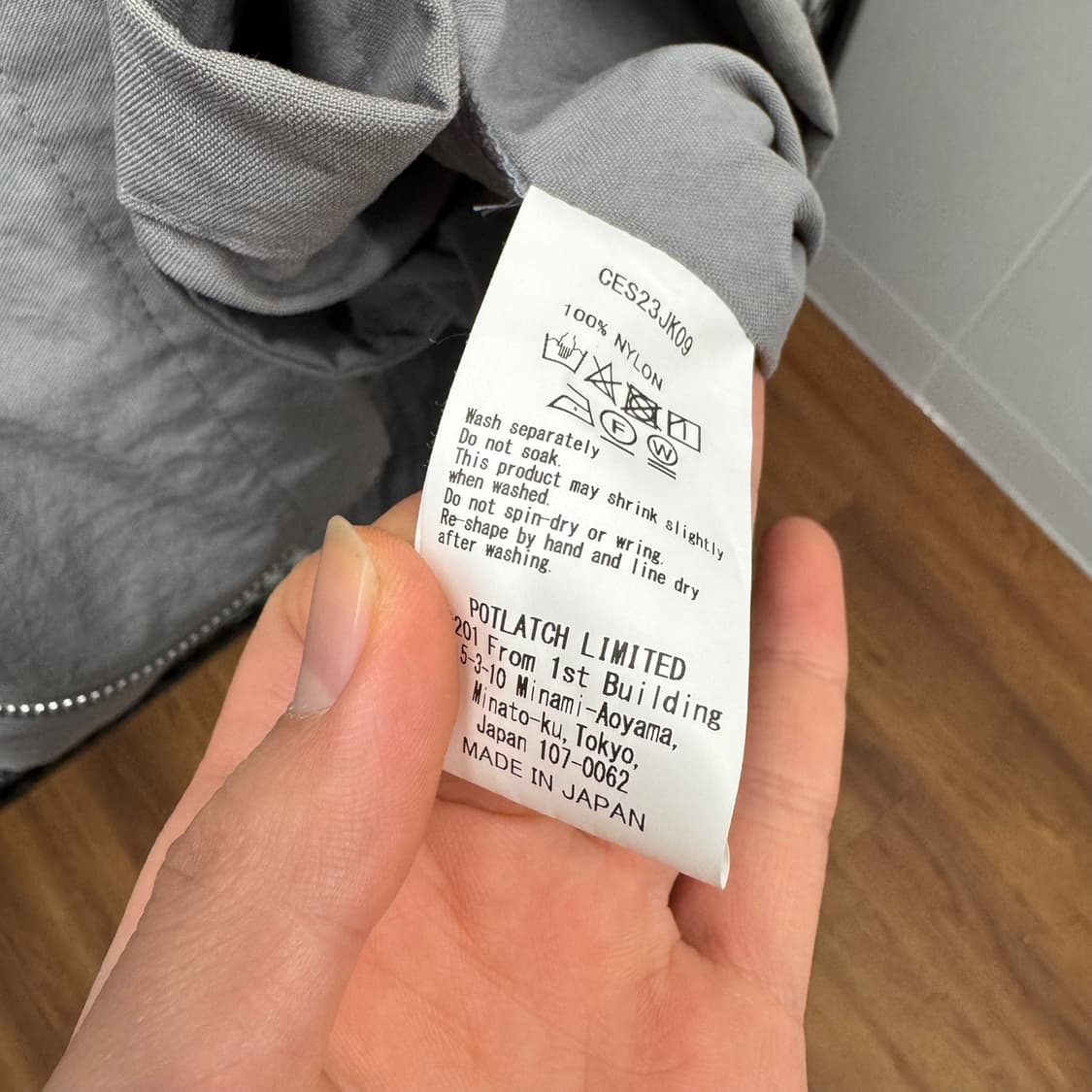 23S/S 카브엠트 나일론 블루종 패치 디테일 솔리드 그레이 상품이미지7