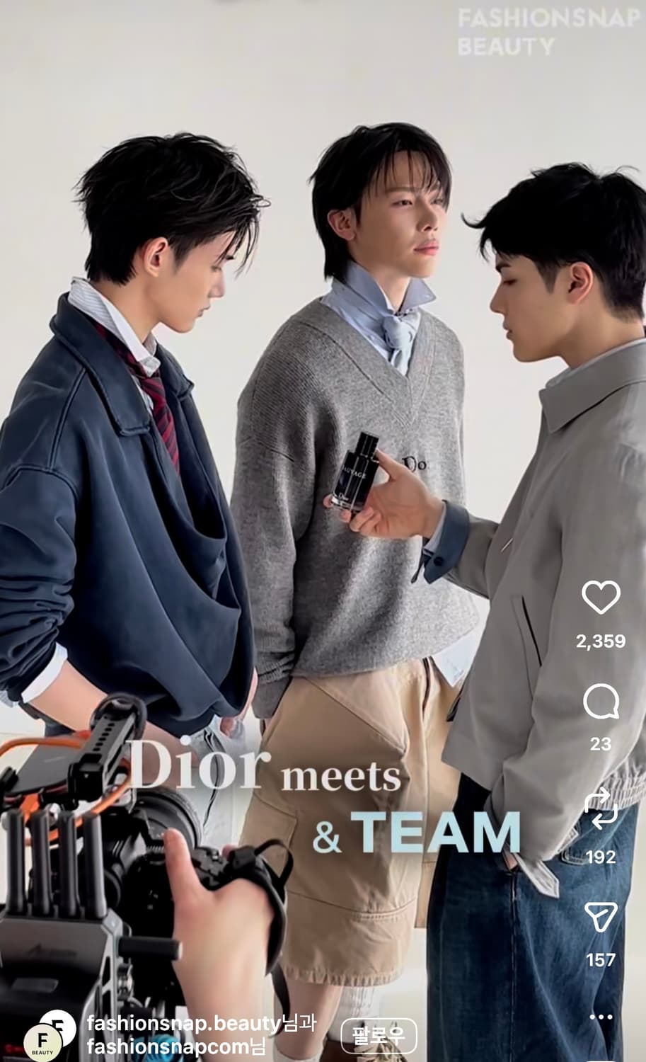 디올 자수 스웨터, 오버사이즈 핏 상품이미지2