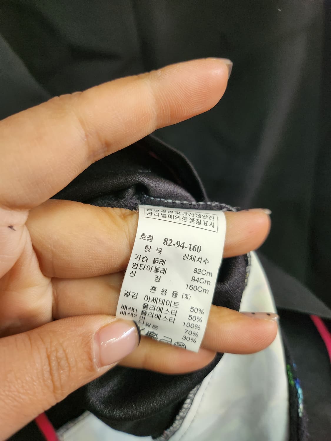 1204) 한섬 시스템 미니 원피스 상품이미지5