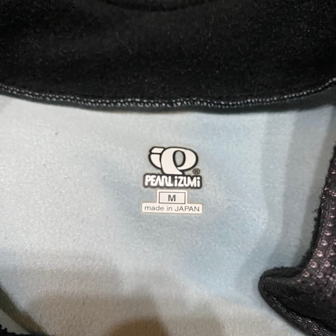 펄이즈미 일본판 져지 상품이미지3