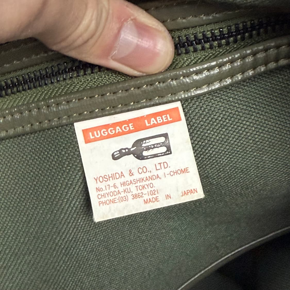 요시다포터 러기지라벨 라이너 토트백 올리브 상품이미지9