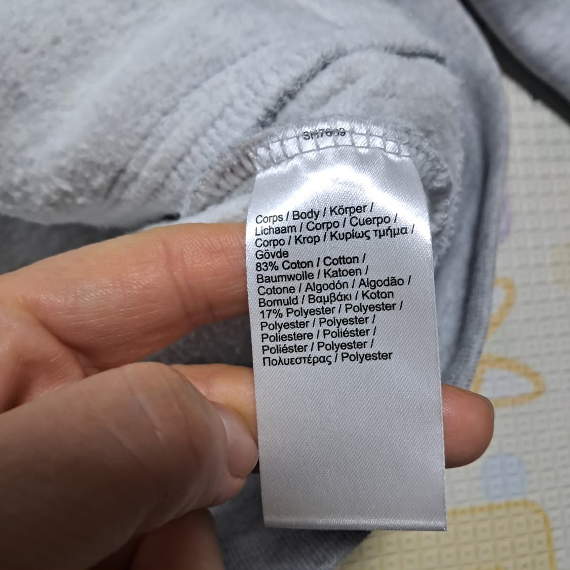 라코스테 스포츠 남성 기모 후드집업 XXL(상태상급) 상품이미지8