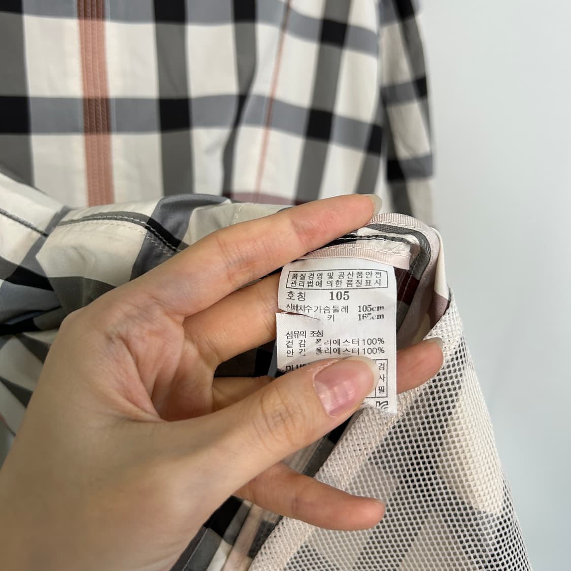 닥스 여성 바람막이 자켓 105  상품이미지4