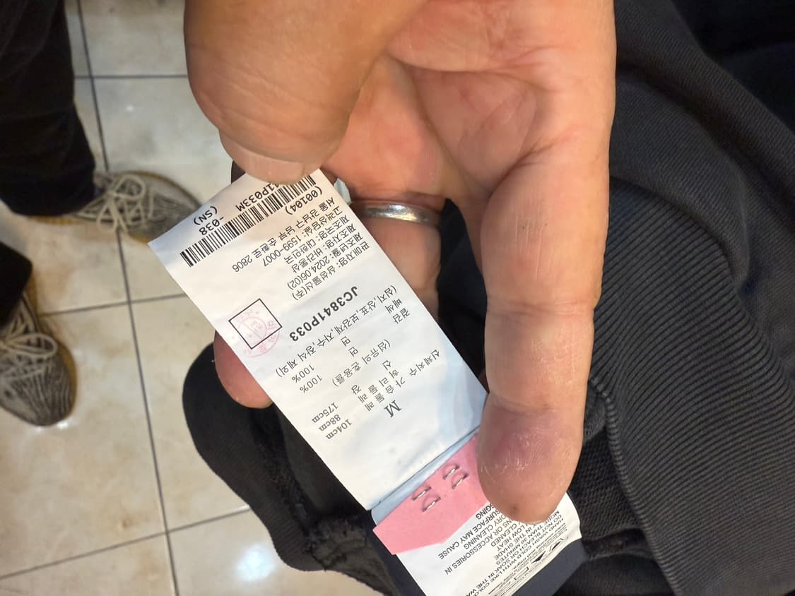 95-100/24fw 정품 준지 후드티 팝니다 상품이미지7