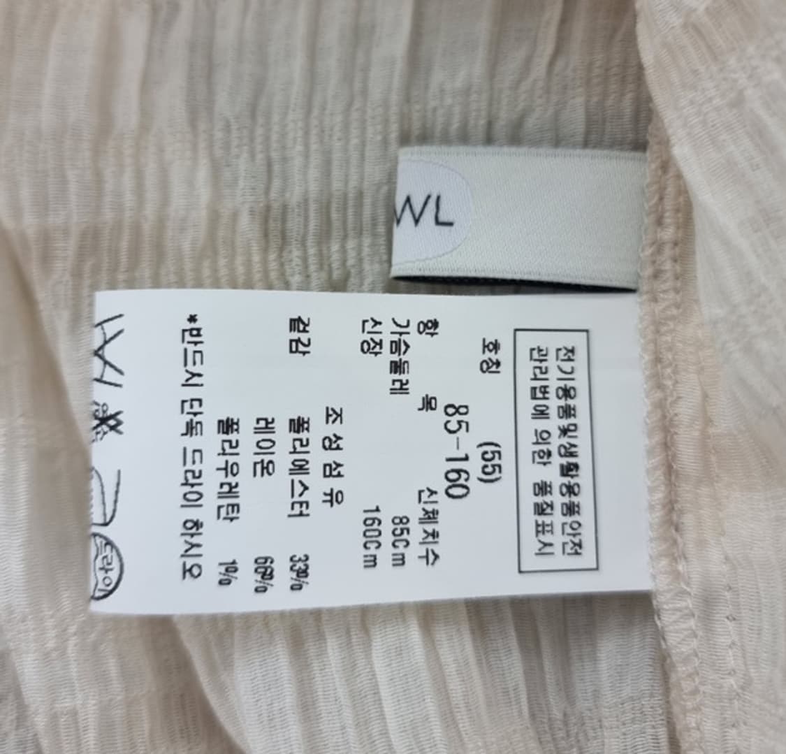 DEWL 듀엘 상품이미지8