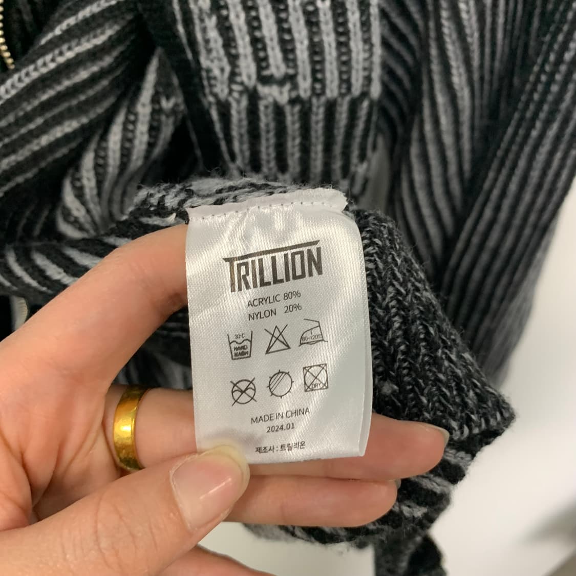 트릴리온 블랙 골지 니트 후드집업 상품이미지6