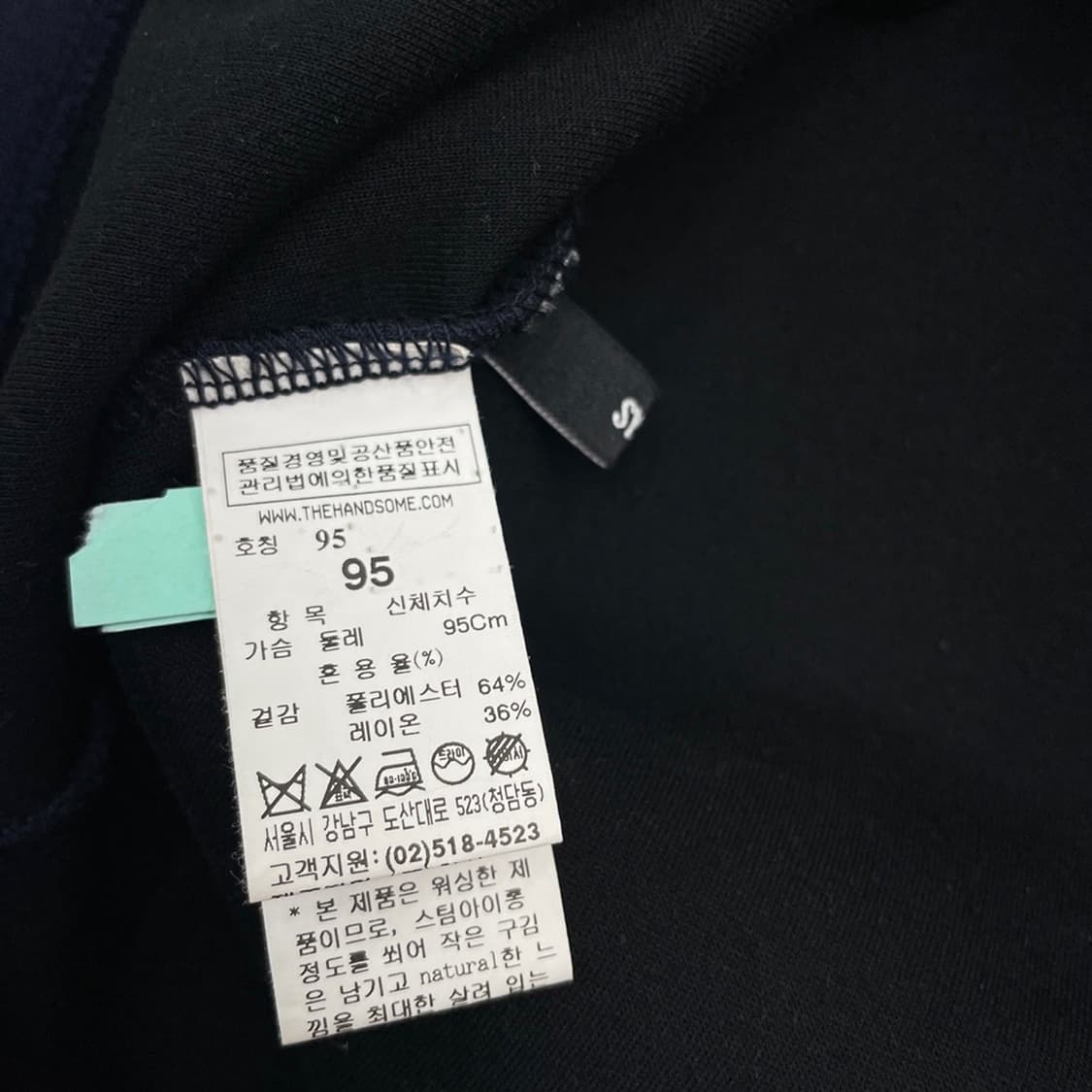 시스템옴므 네이비 플라워 티셔츠 상품이미지4