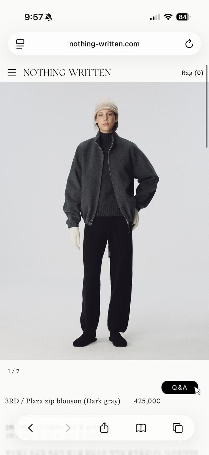 낫띵리튼 블루종 다크그레이 상품이미지1