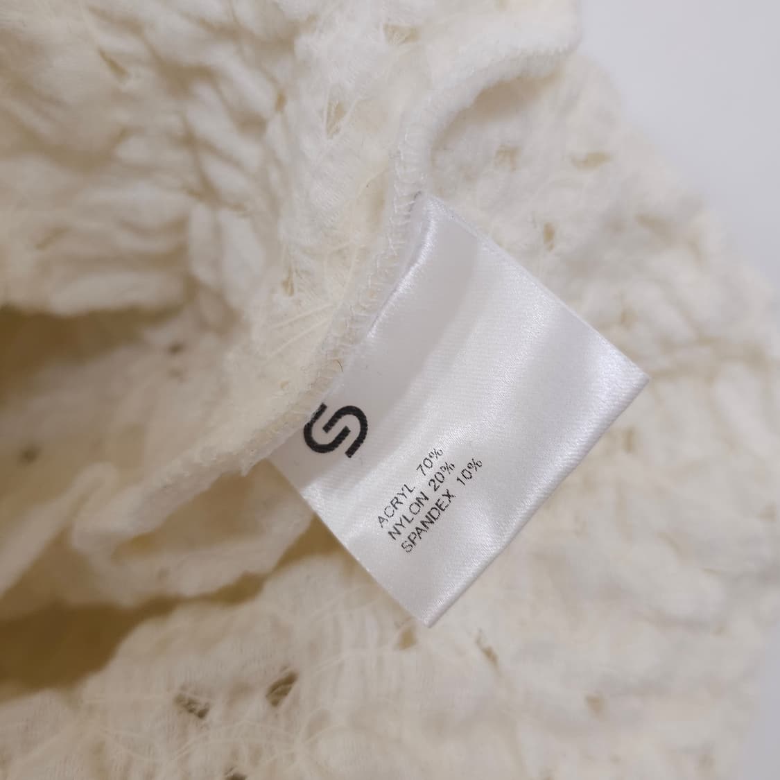 세릭 웨이브 프릴 스커트 상품이미지4