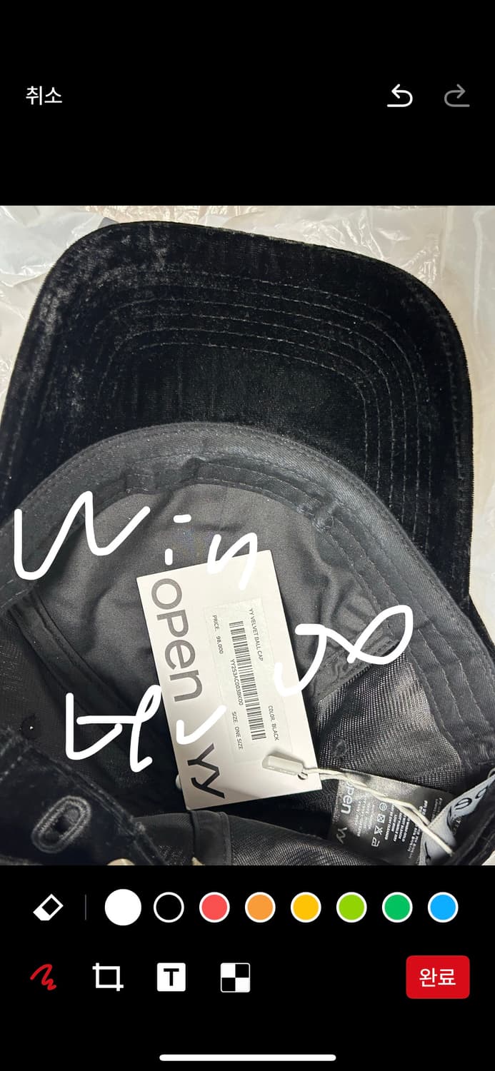 openyy 볼캡 상품이미지7