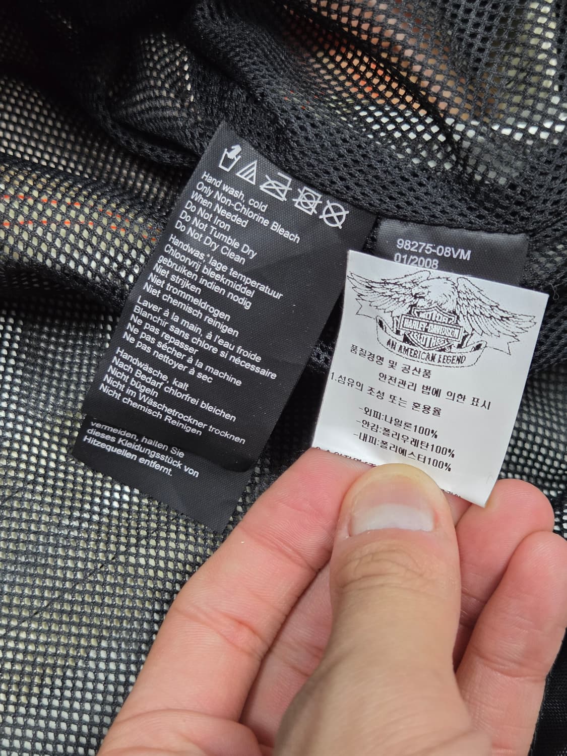 [할리데이비슨] 하이 비즈 리플렉티브 라이딩 자켓 | A00150 상품이미지4