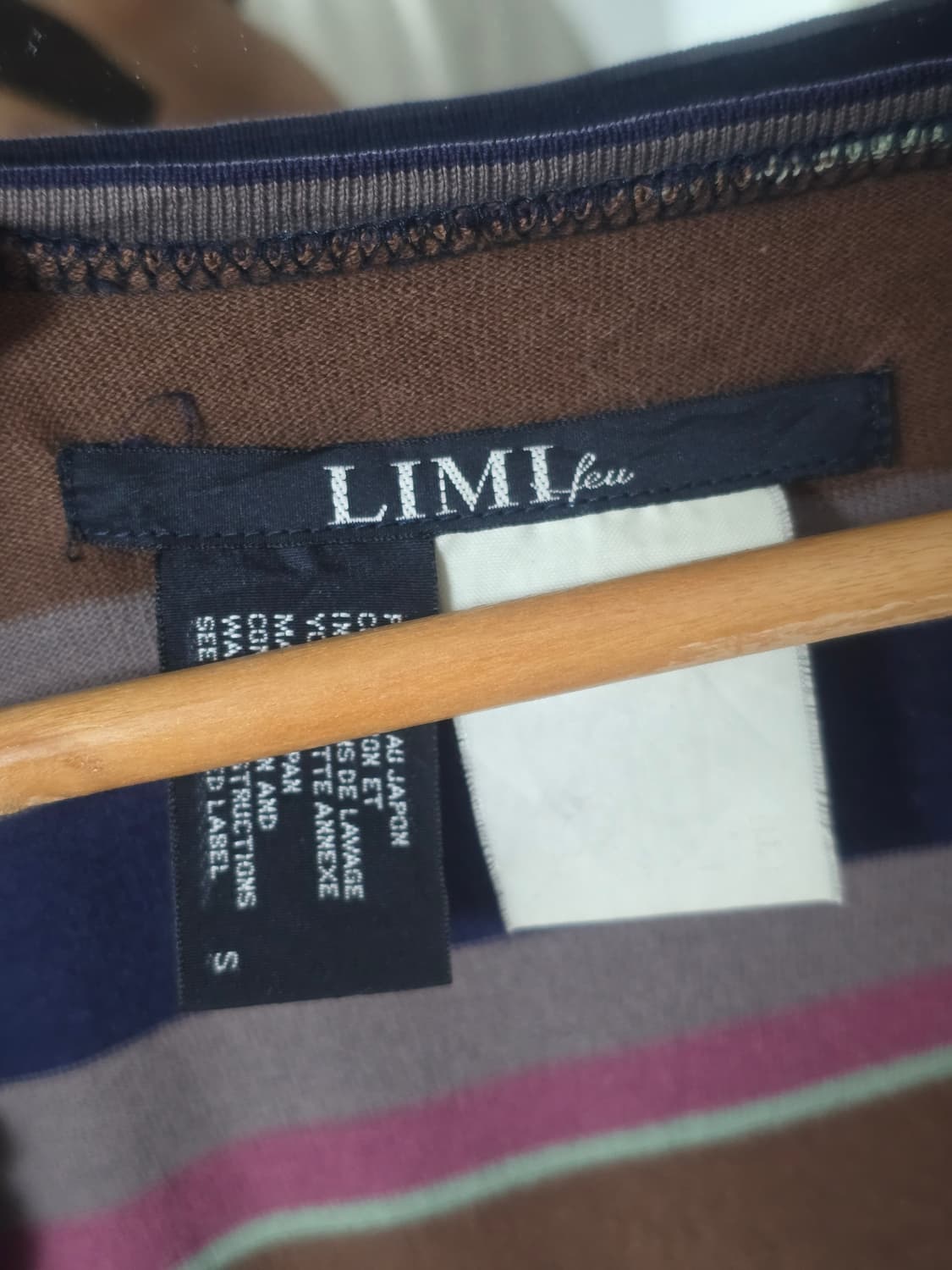 리미푸 스트라이프 멀티 가디건 S  상품이미지4