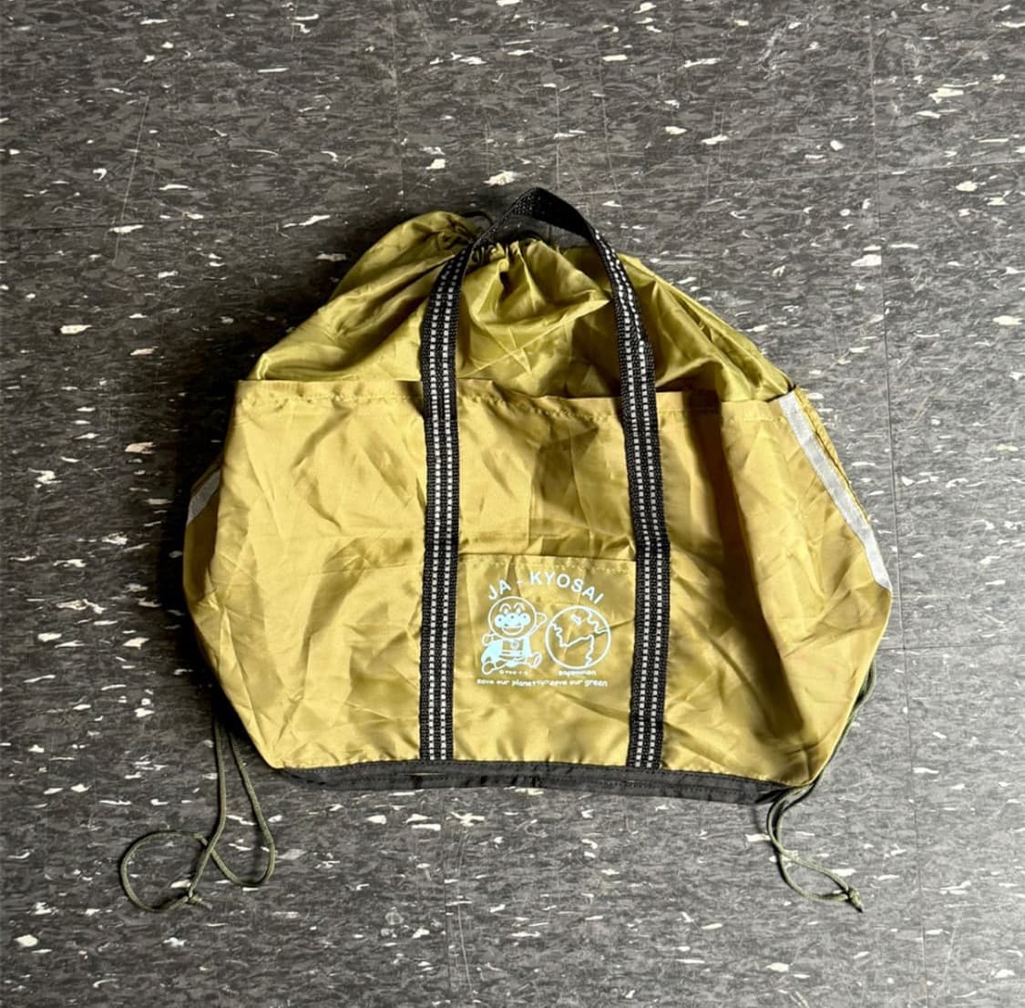 후라이의 꿈 SET 상품이미지10