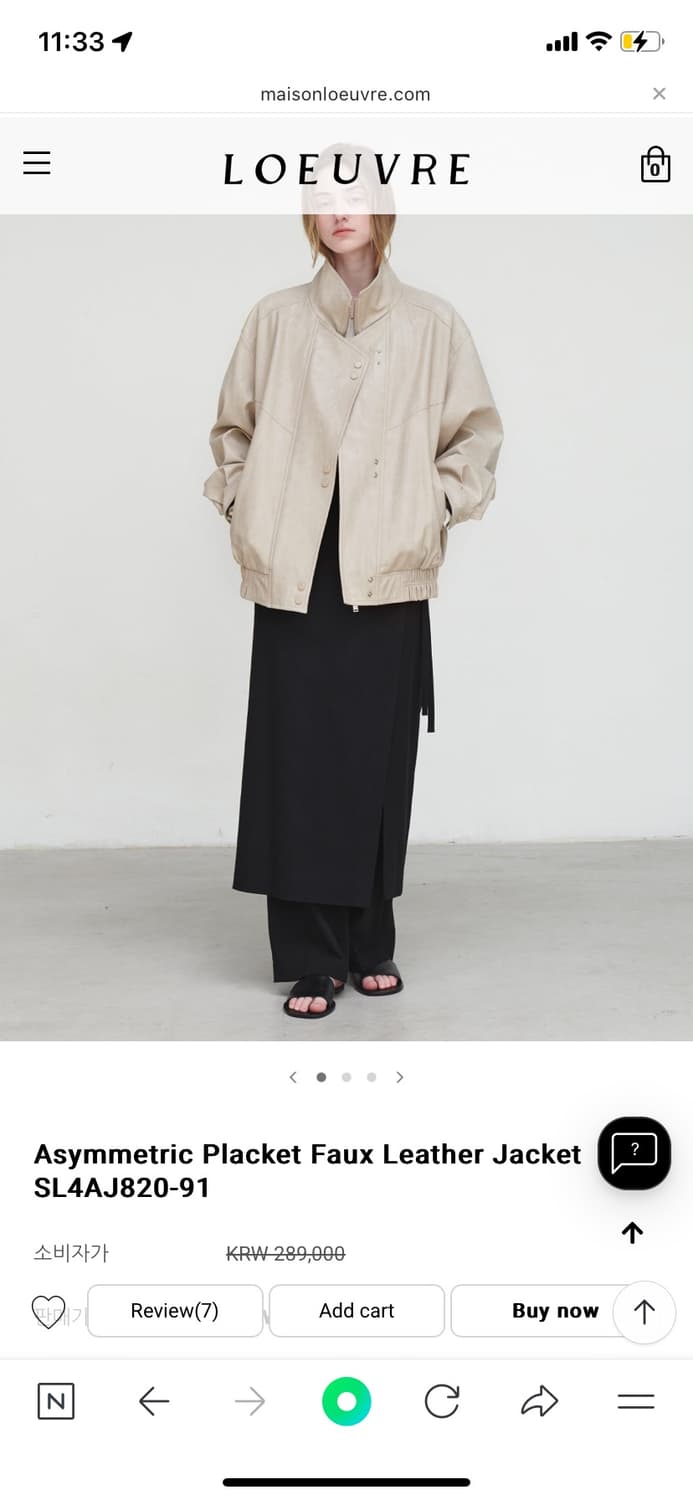 루에브르 가죽자켓  상품이미지1