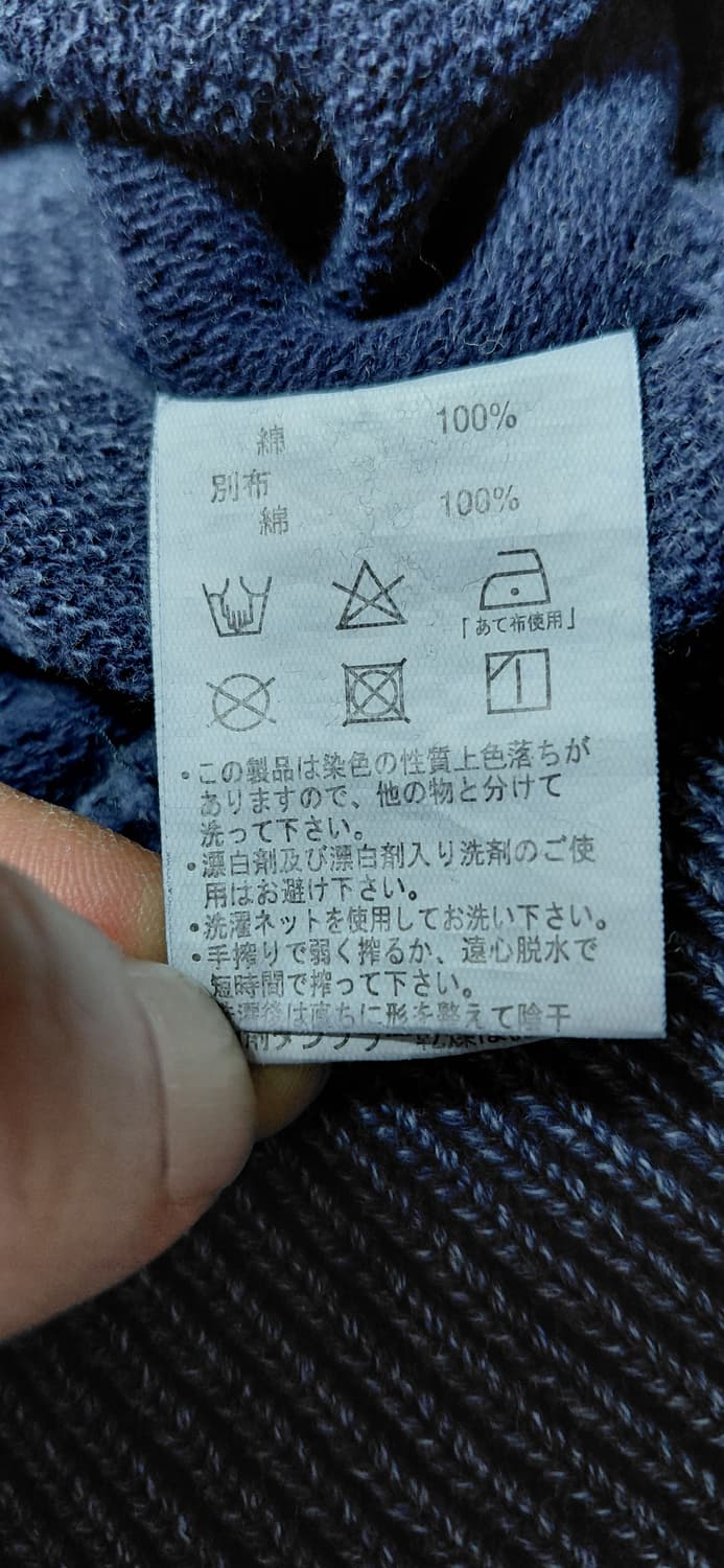 [M/오버핏] 일본 Roger&Raw 피그먼트 자수 후드티 상품이미지6