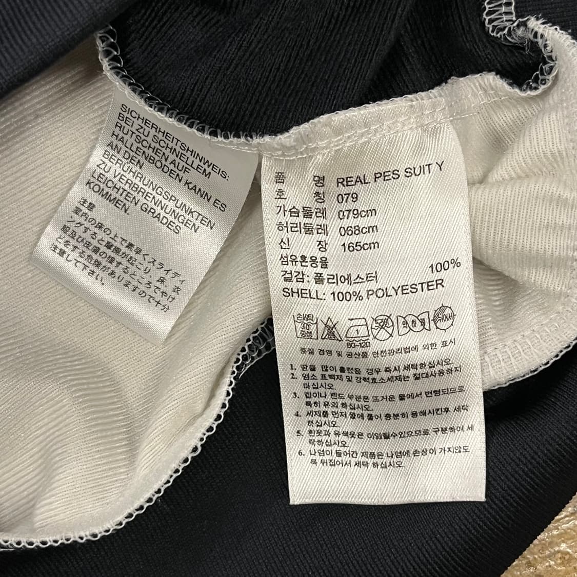 아디다스 레알 마드리드 흰검 화이트 오렌지 디테일 져지 트랙탑 상품이미지6